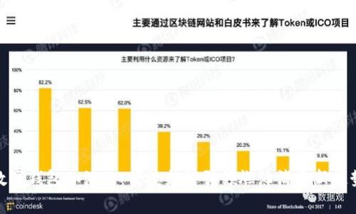 数字钱包加油站：便捷支付引领燃油消费新趋势