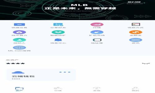 如何顺利进行tpWallet帐号改名：全方位指南