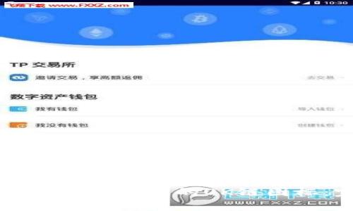 如何识别tpWallet上的OK链图标：完整指南
