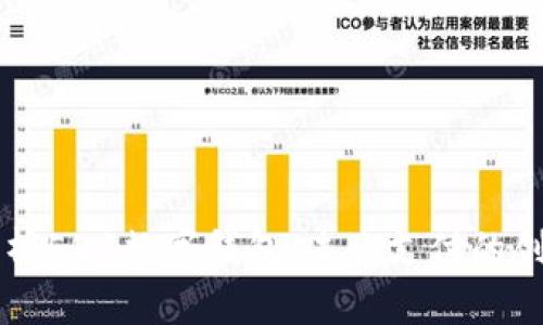 全面解析521数字钱包：未来支付的创新平台