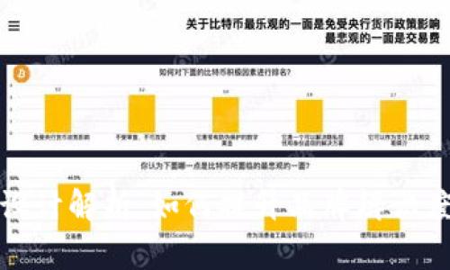 TP钱包Logo设计解析：如何提升品牌辨识度与用户体验