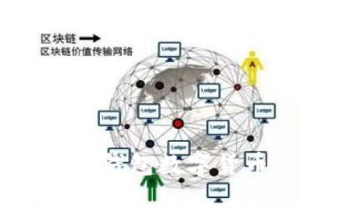 如何下载乐天钱包数字货币 | 完整指南