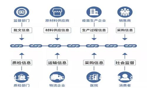 如何通过数字钱包轻松交电费：详解步骤与注意事项
