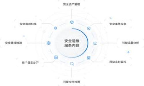 如何将猪猪币安全转入tpWallet: 完整指南