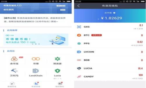 数字人民币钱包的别名及使用指南