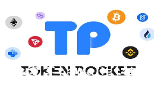 如何安全地分享tpWallet链接给他人？