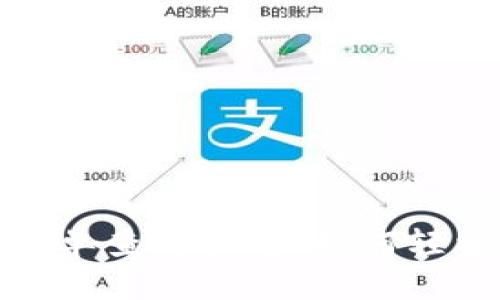 企业数字钱包账单查看指南：如何轻松掌握财务动态