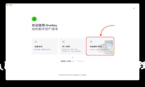 tpWallet资产余额查询与管理技巧