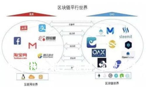 如何通过数字钱包推广招聘，实现高效人才引流