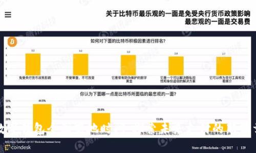 数字钱包全国落地时间：探索未来支付的新篇章