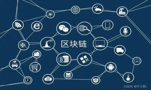 

破解酷尔币质押的秘密：通过tpWallet实现财富增长的三大策略