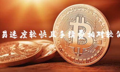 是的，tpWallet 支持 TRC20 版本的 USDT（Tether）。TRC20 是基于波场（TRON）网络的一种代币标准，这使得 USDT 的交易速度较快且手续费相对较低。用户可以在 tpWallet 中方便地管理和交易 TRC20 版本的 USDT，同时也能够与其他基于 TRON 网络的代币进行互动。

如果你对 tpWallet 的使用或 TRC20 USDT 有任何疑问，欢迎继续提问！