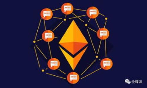   在tpWallet中如何添加中本聪币链：简单步骤与实用技巧 / 

 guanjianci  tpWallet, 中本聪币, 添加链, 加密货币 /guanjianci 

引言
在如今的数字货币时代，加密货币已经成为不少投资者和爱好者日常交易的一部分。而作为比特币的“元老”，中本聪币（也被称为Satoshi Coin，或Satoshi Nakamoto Coin）在加密货币市场中占据了独特的地位。随着越来越多的人进入这一领域，学习如何在不同的钱包中添加和管理这些数字资产也是非常重要的。

tpWallet作为一款功能强大的数字货币钱包，支持多种数字货币的存储和交易。在这篇文章中，我们将详细介绍在tpWallet中如何添加中本聪币链的步骤。无论你是刚入门的菜鸟，还是有经验的老手，相信这篇内容都会对你有所帮助。

什么是中本聪币？
中本聪币（Satoshi Coin）是以比特币创始人中本聪的名字命名的一种代币，它是一种山寨币，通常没有实际的价值，但是在某些社区中却拥有一定的象征意义。有人称其为“数字货币的纪念币”，它是比特币的重要组成部分，其存在反映了加密货币发展的历史。

为什么选择tpWallet？
tpWallet是一款非常用户友好的数字货币钱包。它不仅支持多种主流和小众的数字货币，还有良好的安全性和便捷性。tpWallet的用户界面设计简洁直观，使得新手也能很快上手。同时，tpWallet还具备强大的交易功能，用户可以随时随地进行交易和资产管理。

添加中本聪币链的准备工作
在开始添加中本聪币链之前，你需要确保你的tpWallet已经安装并正常运行。此外，最好提前了解一下中本聪币的基本信息，包括其合约地址（如果适用）或链信息，这些都是后续操作的基础。这里建议用户在相关的社区或官方网站上进行查找。

步骤一：打开tpWallet
首先，像往常一样打开你的tpWallet应用。确保你的账户是安全的，并且已经完成了必要的身份验证。对于新用户来说，可以考虑设置强密码和启用双重认证，以增强安全性。

步骤二：进入“添加链”功能
在主界面上，寻找“添加链”或“管理链”的选项，这通常位于设置或资产管理的子菜单下。如“万事开头难”，熟悉界面功能可以节省你不少时间。

步骤三：输入中本聪币链的信息
在“添加链”界面中，输入你提前准备好的中本聪币链的相关信息。这包括链的名称、合约地址（如适用）、RPC URL等。在这一环节，不仔细容易出错，因此需要反复确认每一个信息是否准确。

步骤四：保存并确认
确认信息无误后，点击“保存”或“添加”按钮。系统会进行反应，如果一切顺利，你的中本聪币链应该已经成功添加到你的tpWallet中。如果遇到任何问题，记得认真阅读系统提示，或联系支持服务获取帮助。

步骤五：查看与管理中本聪币
回到主界面，你应该能看到已添加的中本聪币链。通过点击进入，你可以查看当前余额、交易记录，甚至进行发送或接收操作。正如“水至清则无鱼”，透明的管理将使你更好地掌控自己的资产。

常见问题解答
在操作过程中，您可能会遇到一些问题，以下是我们总结的一些常见问题及其解答：

ul
    listrong我如何确认我的中本聪币链是否添加成功？/strongbr你可以通过查看资产列表，找到中本聪币进行确认。如果看到余额和相关信息，则说明添加成功。/li
    listrong如何卸载一个已添加的链？/strongbr在管理链的界面，找到你想要卸载的链，通常会有“卸载”或“删除”的选项。/li
    listrongtpWallet是否安全？/strongbrtpWallet在业界享有良好的声誉，建议用户开启安全功能，如双重认证等，确保资产安全。/li
/ul

结束语
通过上述步骤，你可以轻松在tpWallet中添加中本聪币链，并且开始管理这一独特的数字资产。在这个火热的加密货币市场中，掌握如何操作钱包与数字资产管理是个不可或缺的技能。希望这篇指南能帮助到你，更重要的是“千里之行，始于足下”，即使是一小步的技巧，也可能为你的投资之路铺垫更多的可能性。

最后，保持对市场动态的关注，不断学习和适应变化，才能在这个充满机遇与风险的数字货币世界中立于不败之地。 

--- 

以上是关于如何在tpWallet中添加中本聪币链的详细介绍，除了基础步骤，还涉及了一些重要的提示和常见问题，希望对你有所帮助！