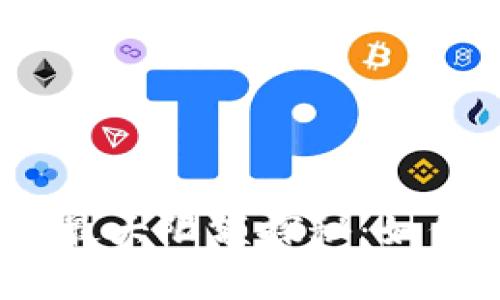 数字钱包存蓄的最大限额探秘：如何合理利用资金？