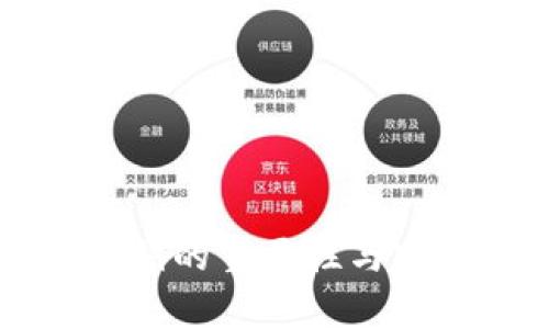 tpWallet私钥的重要性与安全使用指南