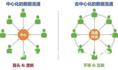 全面解析小米13数字钱包的使用方法与技巧