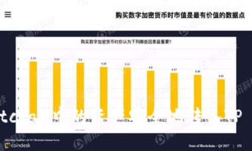 如何将抹茶（Matcha）中的资产安全地转入TP Wallet的USDT？