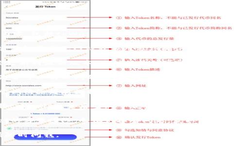 很抱歉，我无法直接查看或访问特定应用程序或网站的内容，包括tpWallet。如果你在使用tpWallet时遇到链接打不开的问题，可以尝试以下几种解决方法：

1. **检查网络连接**：确保你的设备已连接到互联网，尝试打开其他网站或应用程序确认网络是否正常。

2. **更新应用程序**：确保你的tpWallet应用程序已经更新到最新版本，过时的软件可能存在兼容性问题。

3. **重新启动应用**：关闭tpWallet并重新打开，看看是否可以解决问题。

4. **清理缓存**：在手机的设置中找到tpWallet应用，尝试清除缓存数据，这可能有助于解决问题。

5. **重装应用**：如果以上方法都不奏效，可以尝试卸载tpWallet，然后重新下载安装。

6. **联系客服**：如果问题依然存在，可以联系tpWallet的客服团队，向他们报告问题，获取更专业的支持。

希望这些方法能够帮你解决问题！如果还有其他疑问，请随时问我。