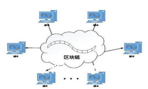 如何申领数字货币钱包：一步一步教你轻松入门