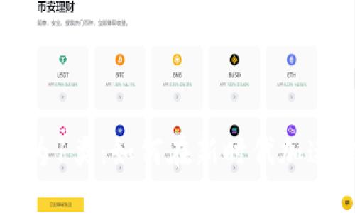 数字钱包升级为1类：如何在新时代加速你的财务管理
