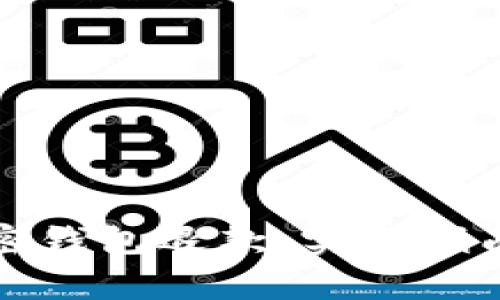 如何成功申请加密钱包退款：实用指南与常见问题解答
