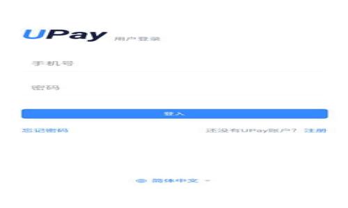 如何将数字资产提币到tpWallet：详细视频教程