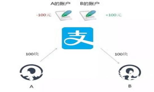 数字货币基金如何顺利转入钱包：一步步指导