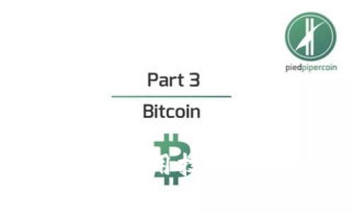 轻松掌握tpWallet使用技巧：新手必看视频指南