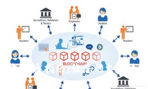 人民数字钱包开通指南：让您的支付更加智能便捷