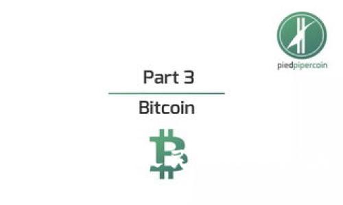 如何选择适合你的人民币收款区块链钱包？