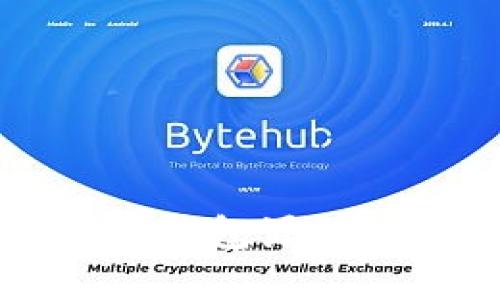 深入探讨数字钱包源码的构建与应用