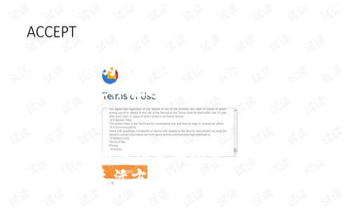   银行上街宣传数字货币钱包，便捷支付新选择！ / 
 guanjianci 数字货币,钱包,宣传,便捷支付 /guanjianci 

引言：数字货币的崛起
随着科技的发展和社会的进步，传统的金融交易方式正面临着前所未有的挑战。在这个瞬息万变的时代，数字货币逐渐成为新的热门话题。很多人可能还对数字货币充满了疑惑，就像古人面对首次接触火的那份好奇和谨慎。
而在这个过程中，银行也没有落后，相继推出数字货币钱包，力图为广大群众提供更便捷、安全的支付体验。这不，最近有银行在街头进行宣传活动，邀请行人了解数字货币钱包的优势。

银行宣传活动的背景
近年来，数字货币的风头愈发强劲，越来越多的人开始关注这个领域。无论是年轻人还是中老年人，大家都在寻找一种更为便捷的支付方式。正如谚语所说的“一日之计在于晨”，早点适应数字货币钱包，不仅能节省时间，还能有效管理日常开销。
为了帮助公众更好地理解数字货币钱包，某银行决定在周末的繁华街道上开展一场宣传活动。这不仅是为了解释产品的特点，也是希望通过这次活动，进一步拉近与客户的距离，将新科技融入到他们的生活之中。

宣传活动的内容
宣传活动的策划团队采用了多种互动方式，以引起路人的兴趣。现场设置了多个展示台，展示数字货币钱包的使用过程与优势。银行工作人员穿着统一的服装，热情洋溢地为每一位路人讲解。
与此同时，为了让更多的人参与进来，银行还推出了现场抽奖活动，只要通过手机扫描二维码即可赢得礼品。这种创意不仅增加了活动的趣味性，也让路人对数字货币钱包产生了更直观的认知。

数字货币钱包的优势
h41. 便捷性/h4
首先，数字货币钱包的最大优势便是它的便捷性。想象一下，以前我们出门时总是要准备一些现金，或是信用卡，但现在只需要手机里一个钱包应用，所有的支付都可以轻松完成。这就好比以前人们需要去打井，现如今自来水已经直通入户。

h42. 安全性/h4
其次，安全性也是数字货币钱包的一个亮点。采用区块链技术，让交易过程更加透明，信息不可篡改，极大减少了金融欺诈的风险。正如“明枪易躲，暗箭难防”，在数字货币的世界里，透明化的交易保证让每个用户都可以放心。

h43. 兼容性/h4
数字货币钱包通常支持多种货币类型，用户可以根据自己的需要进行选择。例如，有些钱包还支持国际转账，跟传统银行相比，这种方式无疑更为灵活。就像“多种花样好打扮”，数字钱包为用户提供了多元化的选择。

如何使用数字货币钱包
数字货币钱包的使用其实并不复杂，只需几个简单的步骤便可完成注册和绑定。在现场，银行工作人员热情地为每个人做了详细的演示。
ol
listrong下载应用：/strong在手机应用商店搜索并下载安装数字货币钱包应用。/li
listrong注册账户：/strong通过手机号或邮箱注册，进行实名认证，确保安全。/li
listrong绑定账户：/strong根据提示绑定银行卡，方便进行充值和提现。/li
listrong开始体验：/strong完成上述步骤后，就可以开始使用，轻松完成各类支付。/li
/ol

现场反馈与市场反应
活动现场的反馈相当积极，很多路人对数字货币钱包表现出浓厚的兴趣。许多人表示，原本对于数字货币的概念模糊不清，但通过现场的讲解和演示，逐渐释怀，并且愿意尝试这种新的支付方式。
当然，俗话说“天下事，常有变数”。虽然数字货币钱包充满优势，但在使用过程中也需要用户具备一定的金融知识与风险意识。尤其是在市面上，各类数字货币层出不穷，选择合适的产品变得尤为重要。银行也会在后续为用户提供更深入的指导和支持。

未来展望：迎接数字经济的时代
随着时代的发展，数字经济已经成为一种不可忽视的趋势。银行通过这种宣传活动，不仅是在推广自身的产品，也是为整个社会的数字化转型贡献力量。正如一句古话：“不积跬步，无以至千里”。只有一步一个脚印，才能走得更远。
在未来，越来越多的企业和个人将融入到数字货币的生态系统中，形成一个更加稳定、安全、高效的金融环境。银行也将在这条新路上不断探索，推出更多符合用户需求的服务。

结语：从现在开始，拥抱数字未来
在这个快速变化的时代，数字货币钱包就像是通向未来的一把钥匙。作为普通用户，我们现在开始学习、体验，正是“曹孟德早有所觉，曹兄早有准备”的良好开端。
通过这次街头宣传活动，相信大家对数字货币钱包的认识会有一个新的飞跃。它不仅仅是一种支付工具，更是未来生活方式的一部分。愿每个人都能在数字经济的浪潮中，踏出自己坚定的步伐！