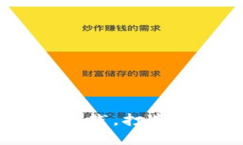 数字钱包开发：从理念到实践，打造未来支付方式的全景探索