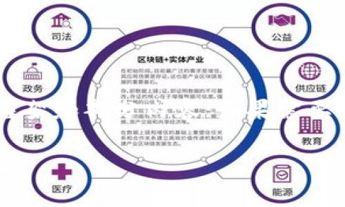 由于内容字数较多，我将提供一个简要的框架和部分内容；如果需要更详细的信息，请告诉我。以下是示例内容：

如何查看tpWallet的版本信息及其重要性