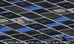 如何玩转数字钱包：全面指南与实用技巧