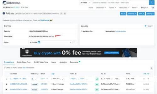 数字钱包如何安全移除卡号：步骤与注意事项