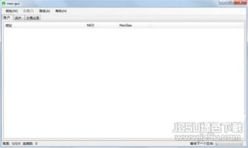 如何快速获得区块链钱包：详细指南与实用技巧