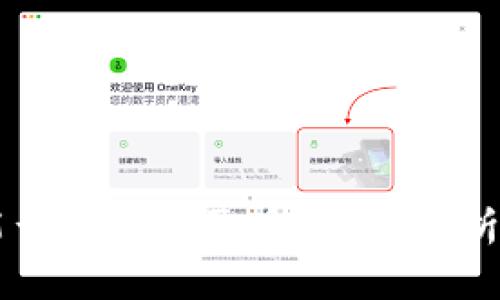 tpWallet能否提取人民币？全面解析与使用指南