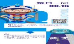 成都邮政数字钱包：新一代生活支付方式的探索